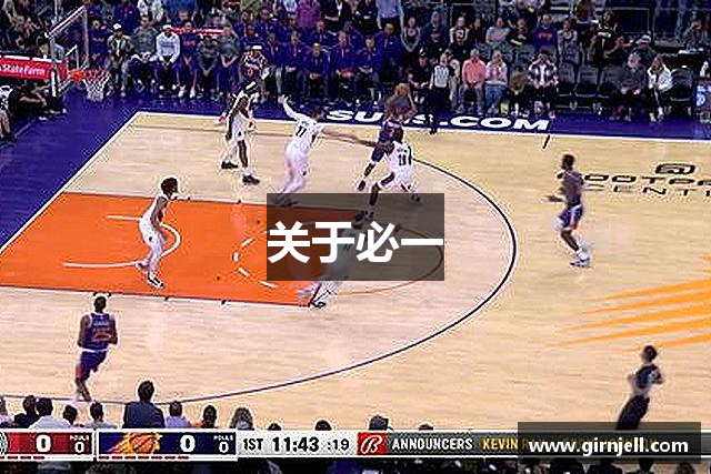 关于芒果